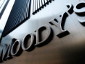 Moody's ��������� �� ������� "��������" ������� "Ba1"