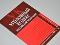  Smotra.ru      
