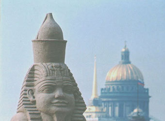 Сфинкс с I Фестиваля песчаной скульптуры в Петербурге (2001 год). Фото с сайта vjugovey.ru Сфинкс с I Фестиваля песчаной скульптуры в Петербурге (2001 год). Фото с сайта vjugovey.ru