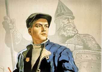 Фрагмент плаката В.С. Иванова "Слава русскому народу — народу-богатырю, народу-созидателю!", 1947 год. Иллюстрация с сайта www.plakaty.ru Фрагмент плаката В.С. Иванова "Слава русскому народу — народу-богатырю, народу-созидателю!", 1947 год. Иллюстрация с сайта www.plakaty.ru