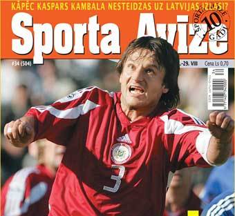 Обложка еженедельника Sport Avize со скандальным интервью Виталия Астафьева Обложка еженедельника Sport Avize со скандальным интервью Виталия Астафьева