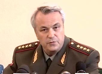 Начальник Службы кадровой и воспитательной работы Минобороны РФ генерал армии Николай Панков, огласивший список на пресс-конференции. Кадр телеканала НТВ Начальник Службы кадровой и воспитательной работы Минобороны РФ генерал армии Николай Панков, огласивший список на пресс-конференции. Кадр телеканала НТВ