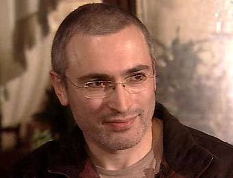 Михаил Ходорковский, кадр НТВ Михаил Ходорковский, кадр НТВ