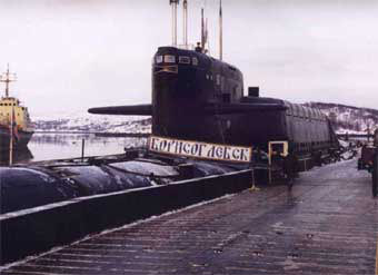 К-496 "Борисоглебск". Фото с сайта: www.navy.ru К-496 "Борисоглебск". Фото с сайта: www.navy.ru