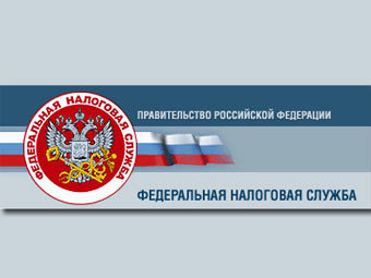 Символика Федеральной налоговой службы с сайта nalog.ru Символика Федеральной налоговой службы с сайта nalog.ru