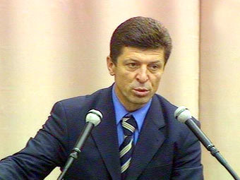 Дмитрий Козак, кадр Первого канала, архив Дмитрий Козак, кадр Первого канала, архив