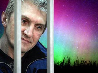 Платон Лебедев. Иллюстрация Ленты.Ру Платон Лебедев. Иллюстрация Ленты.Ру