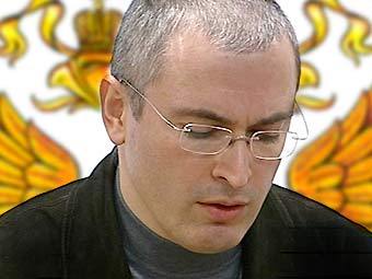 Михаил Ходорковский. Монтаж Lenta.Ru Михаил Ходорковский. Монтаж Lenta.Ru