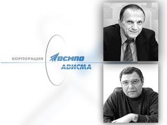 Владислав Тетюхин и Вячеслав Брешт, коллаж Ленты.Ру Владислав Тетюхин и Вячеслав Брешт, коллаж Ленты.Ру