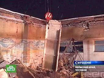 Кадр НТВ Кадр НТВ