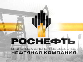 Коллаж Ленты.Ру Коллаж Ленты.Ру