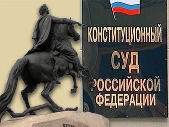 Коллаж Ленты.ру Коллаж Ленты.ру