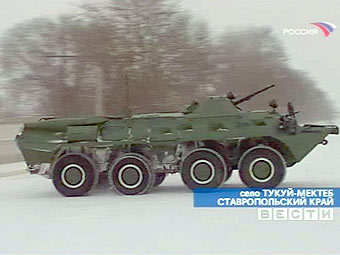 Кадр ТК "Россия", Тукуй-Мектеб, 10.02.2006 Кадр ТК "Россия", Тукуй-Мектеб, 10.02.2006