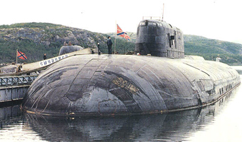 Проект 949А "Антей". АПЛ "Cмоленск". Фото с сайта submarina.ru Проект 949А "Антей". АПЛ "Cмоленск". Фото с сайта submarina.ru