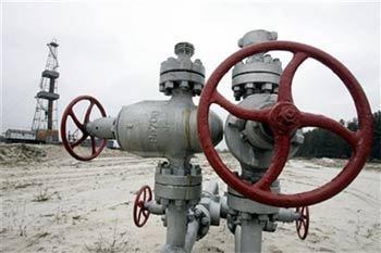 Газопровод на Украине, фото AP Газопровод на Украине, фото AP