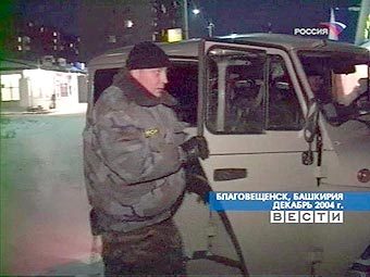 Рейд ОМОНа в Благовещенске. Декабрь 2004 года. Кадр телеканала "Россия". Архив Рейд ОМОНа в Благовещенске. Декабрь 2004 года. Кадр телеканала "Россия". Архив