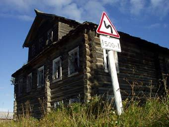 Фото Сергея Рублёва, Lenta.Ru Фото Сергея Рублёва, Lenta.Ru