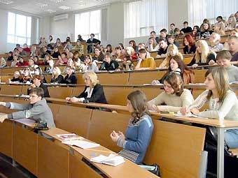 Студенты в аудитории. Фото с сайта gdf.ru Студенты в аудитории. Фото с сайта gdf.ru