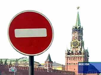 Кадр НТВ Кадр НТВ