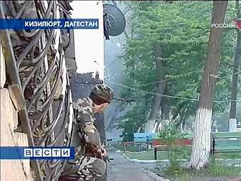Спецоперация в Дагестане. Кадр телеканала "Россия" Спецоперация в Дагестане. Кадр телеканала "Россия"