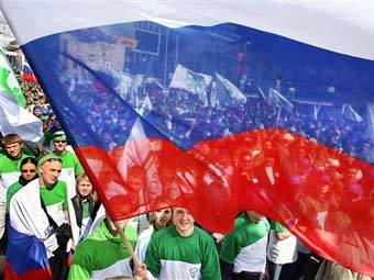 Демонстрация "Местных" 12 июня. Фото AFP Демонстрация "Местных" 12 июня. Фото AFP