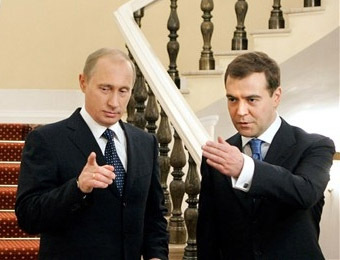 Дмитрий Медведев и Владимир Путин, фото AFP Дмитрий Медведев и Владимир Путин, фото AFP