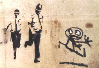 Рисунок Бэнкси, фото с сайта banksy.co.uk Рисунок Бэнкси, фото с сайта banksy.co.uk