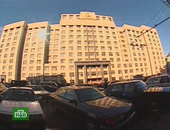 Здание Госдумы, кадр телеканала НТВ Здание Госдумы, кадр телеканала НТВ