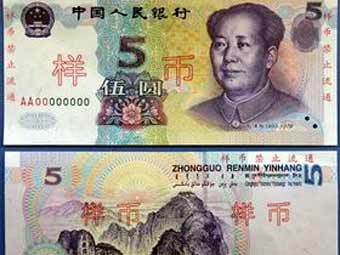   5 ,    people.com.cn