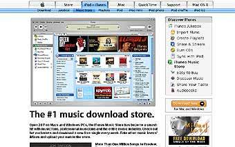 - iTunes Music Store 