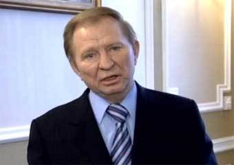 ������ �����. ���� ������� ������, �����