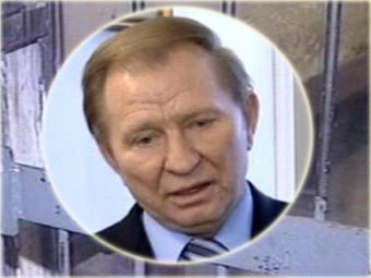 ������ �����, ���� ������� ������, �����