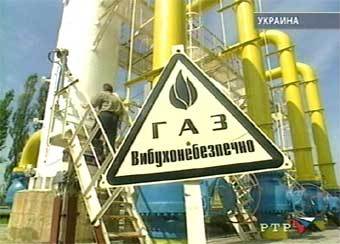 ���� ���������� "������", �����