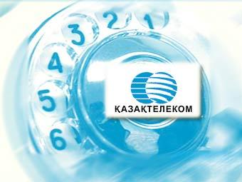 ����������� �����.��