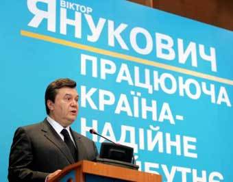 ������ ��������, ���� Reuters