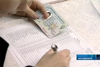 ���� ������� ������