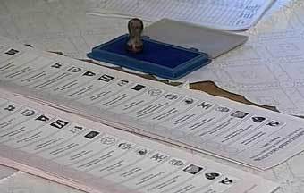 ���: ������ � �������� �������� ��� ���������