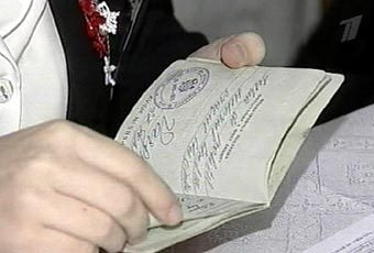 ���� ������� ����������