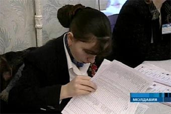 ���� ������� ������