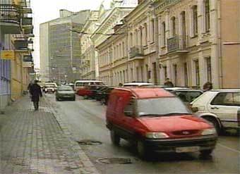 �����. ���� ��-6, �����