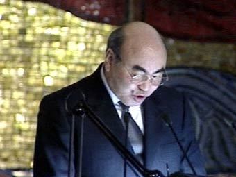 ����� �����, ���� ������� ������, �����