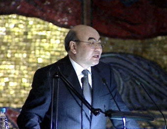 ����� �����, ���� ������� ������