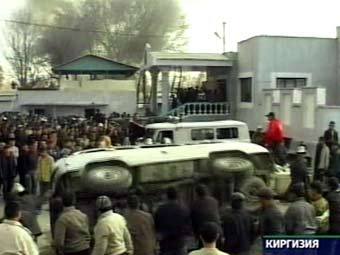 ���������� � ��������, ���� ���������� ���