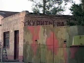 ���������� ������� ���� � ������, ���� �� ����� ���������� ���