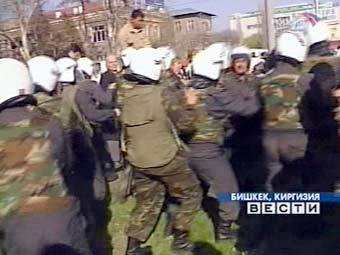 ������������ � �������, ���� ���������� "������"