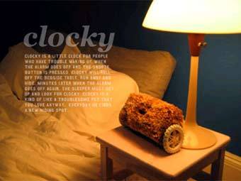 ��������� Clocky, ���� �� ����������� � ����� mit.edu 