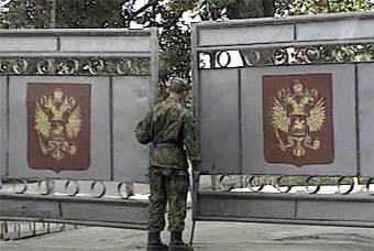 ���������� ������� ����. ���� ������� ������, �����