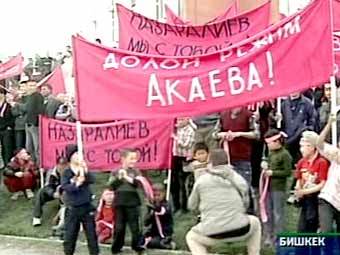 ������ ��������� � �������, ���� ���������� ���