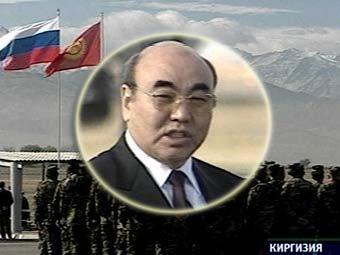 ����� ����� �� ���� ���������� �������� ���� � ��������, ����� ���. ����� 