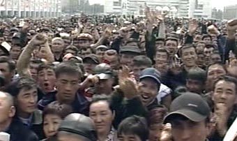 ���� ������� ������